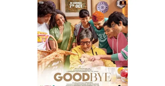 The Goodbye trailer is a family's struggle to cope with the concept of death in their own way and the aftermath of planning a funeral the right way!