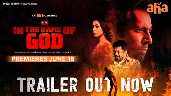 Karthi launches the trailer of aha's crime thriller web series, 'In the Name of God'