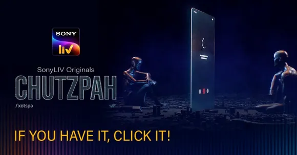 SonyLIV and Maddock Outsider brings you the perfect entertainment with Chutzpah