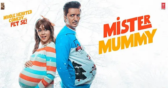 In this trailer of Mister Mummy, the makers explore a quirky subject in a comedic manner!
