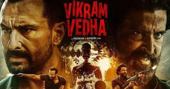 The Janta is singing praises for Hritik Roshan for his performance in Vikram Vedha, but what did they think of the film? Let's find out!