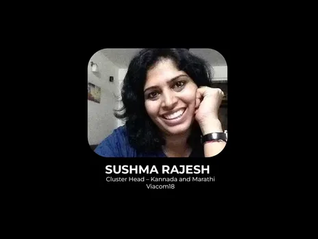 Sushma Rajesh 