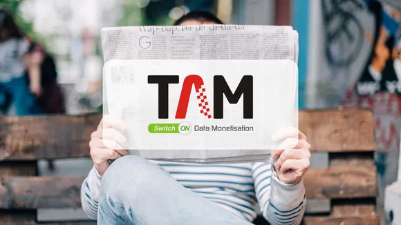 Print ad space