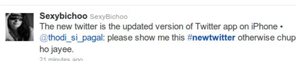 Tweets on #NewTwitter 