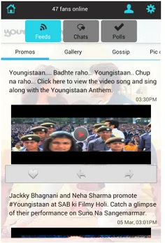 Yo Youngistan Mobile app 