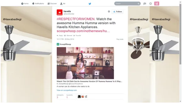 havells2