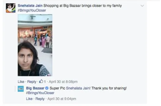 [Case Study] Big Bazaar takes an emotional approach on social media