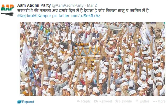 AAP on Twitter 