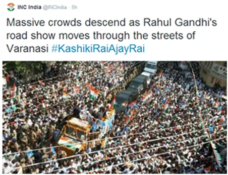 INC - massive crowd in varanasi