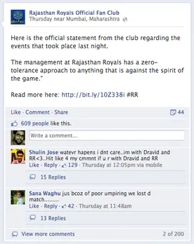 Rajasthan Royals Facebook Cheat