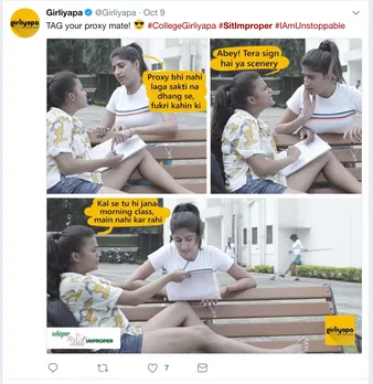 publive-image