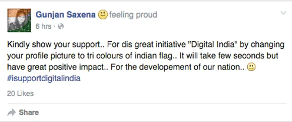 digital-india-facebook
