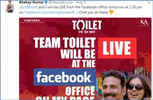 Toilet Ek Prem Katha