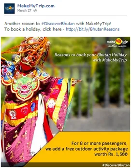 make my trip