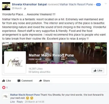 Malhar Machi