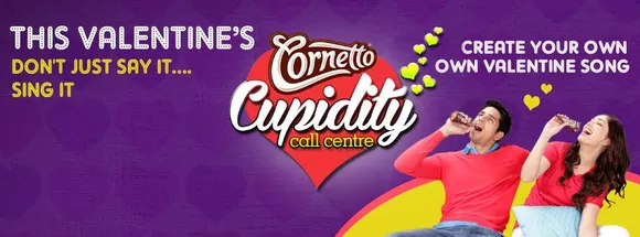 Cornetto Fb cover imagae