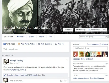 facebook-mangal-pandey