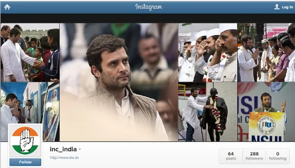 INC on Instagram