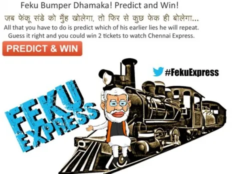 fekuexpress_1376381297_540x540