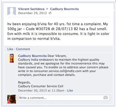 bournvita facebook post 