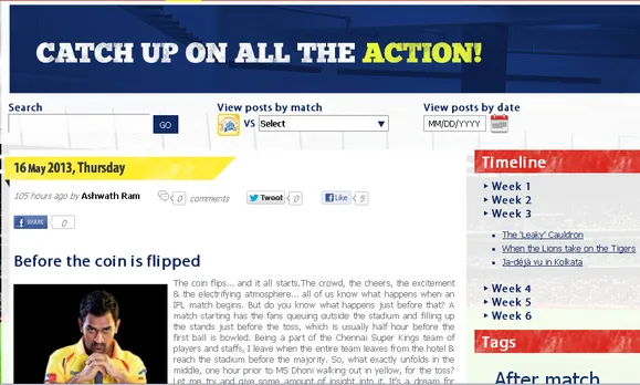 Aircel All Access to CSK blog
