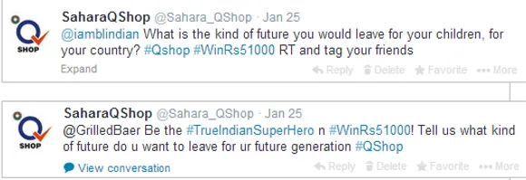 Sahara Q Shop  twitter tweet 