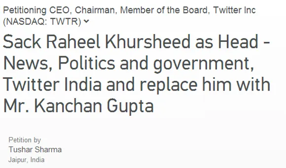 raheel khursheed