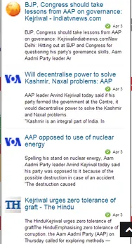 AAP opposes