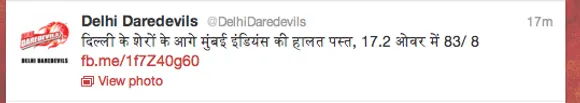 Delhi Daredevils