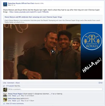 Rajasthan Royals Facebook video