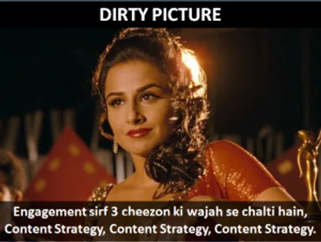 Vidya Balan Dirty Picture 