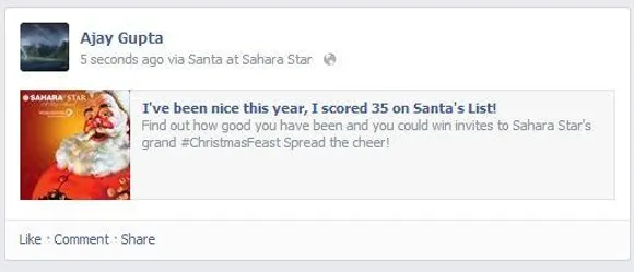 sahara star facebook 