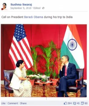 Sushma Swaraj Facebook 4