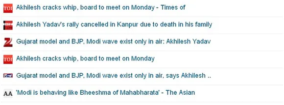 Recent News 1