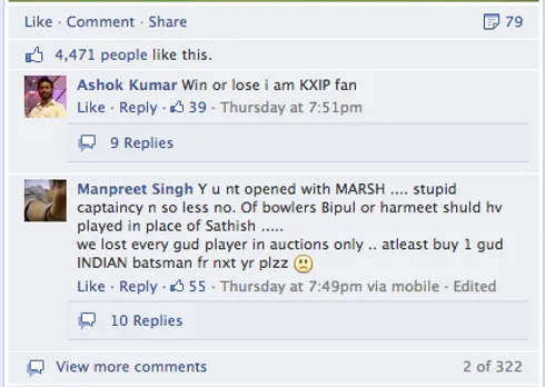 Kings XI Punjab Facebook Comments