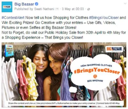 big bazar case study