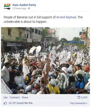 AAP fb banaras post 2