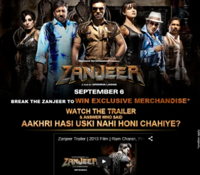 zanjeer contest app