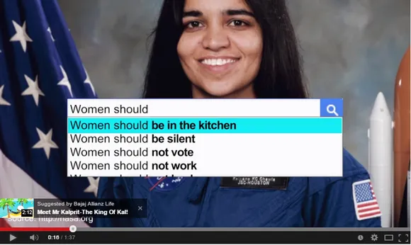 Bajaj Allianz Executes an Innovative Social Campaign, Tells What #WomenShould Do