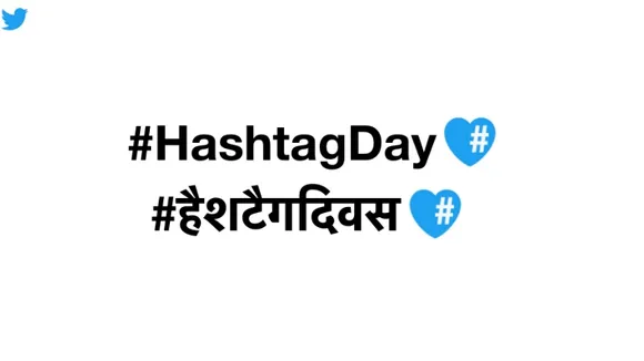 Hashtag Day: As hashtag turns 12, Twitter reveals key insights