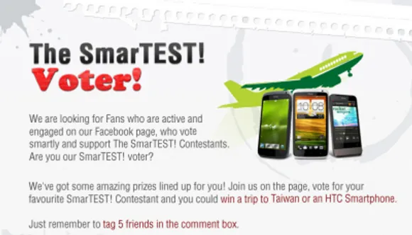 Social Media Campaign Review : Taiwan Excellence India’s The SmarTEST