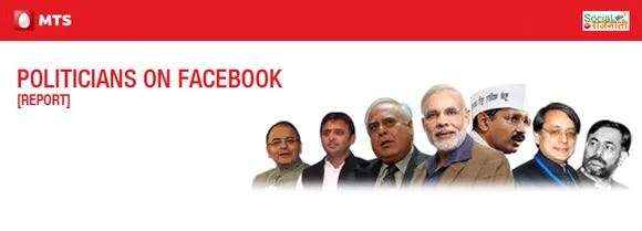 [Report] How Indian Politicians are Faring on Facebook?