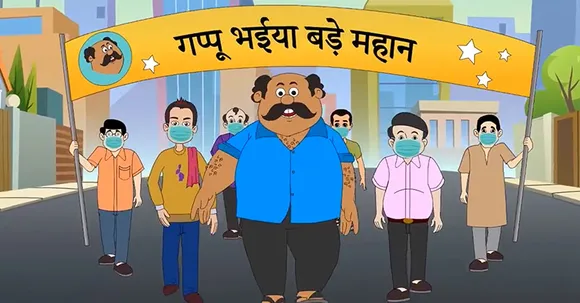 Indian Railways roll out COVID-19 awareness campaign with Gappu Bhaiya