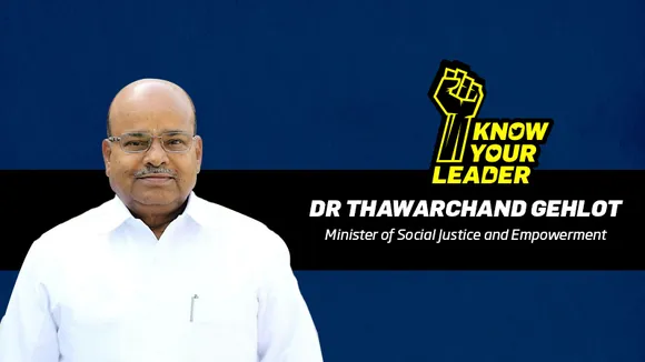 Know Your Leader: Dr Thawarchand Gehlot