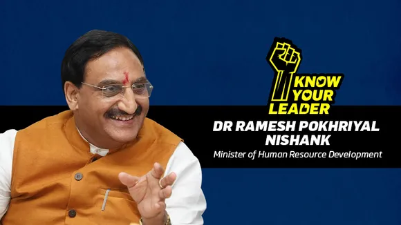 Know Your Leader: Dr Ramesh Pokhriyal Nishank