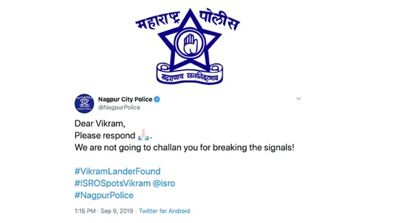 #KhakiTwitter: Nagpur City Police Social Media Strategy