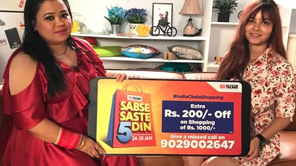 Case Study: How Big Bazaar used Facebook Live to translate online buzz into conversions for Republic Day sale