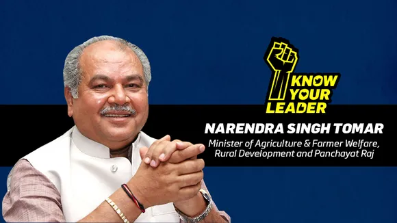 Know Your Leader: Narendra Singh Tomar