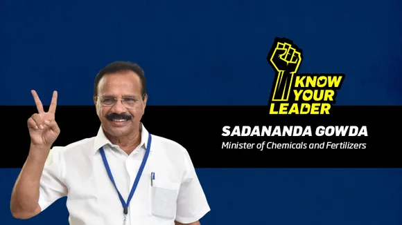 Know Your Leader: Sadananda Gowda