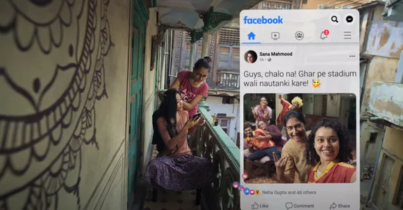 Facebook launches next phase of More Together campaign for cricket season